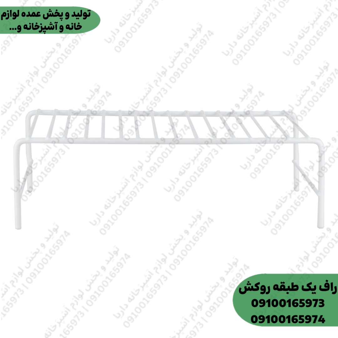 راف کابینت یک طبقه روکش دار (راف فلزی)