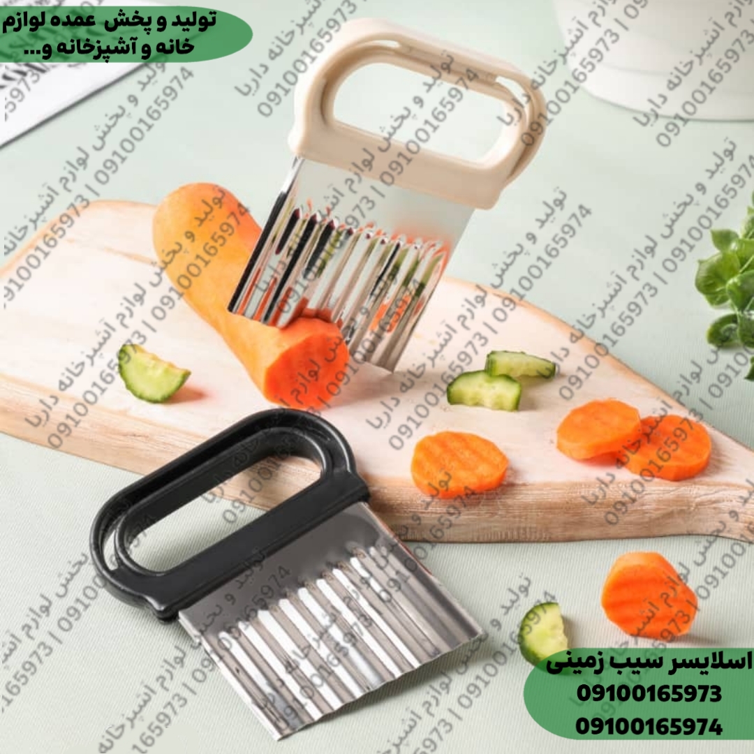 اسلایسر سیب زمینی دسته پلاستیکی