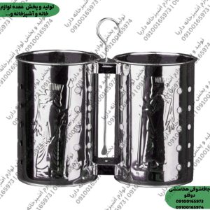 جا قاشقی استیل آویزی دو قلو (جاقاشقی آویز استیل 2 قلو )